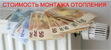 Услуги сантехника в Нижнем Тагиле.