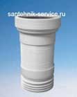 Установка гофры в Нижнем Тагиле